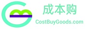 成本购~让天下没有贵的东西！